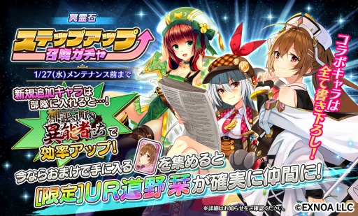 ꡼ No.003 | Gemini Seedפŷĺ-TEPPEN-פȤΥܥ٥ȡȿĮΰǽԤɤ򳫺