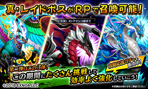 ���������꡼ No.007�Υ���ͥ������ / ��Gemini Seed�ס����٥�ȡ֥ʥ��ȡ��������롦���ɥ٥���㡼���פ����š���SSR �쥪�ʡڳر�ۡפγ��������