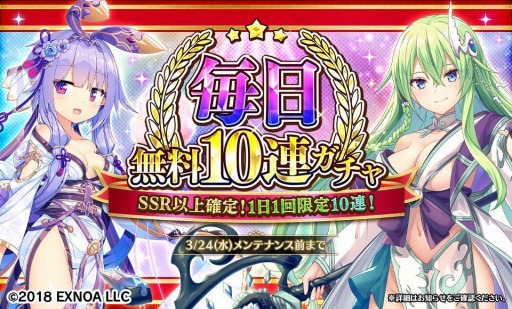 ꡼ No.002 | Gemini Seedפǥ٥ȡ˸¡СɤθȾ