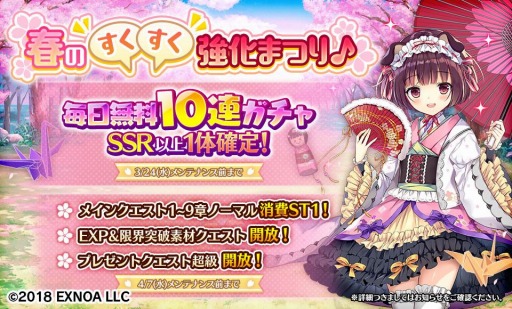 ꡼ No.003 | Gemini Seedפǥ٥ȡ˸¡СɤθȾ