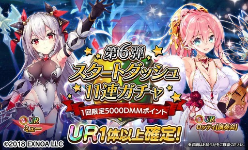 ꡼ No.005 | Gemini Seedפǥ٥ȡ˸¡СɤθȾ