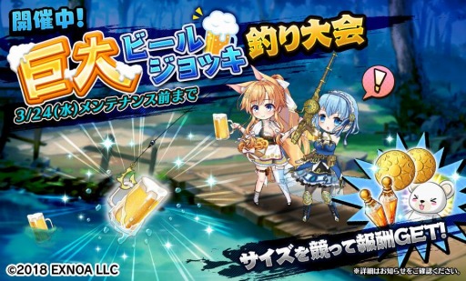 ꡼ No.008 | Gemini Seedפǥ٥ȡ˸¡СɤθȾ