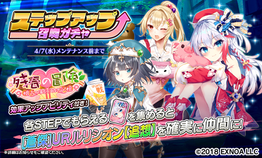 ꡼ No.003 | Gemini Seedס٥ȡֻĽդŤ¤Ĥפš֥פ֤ˤ