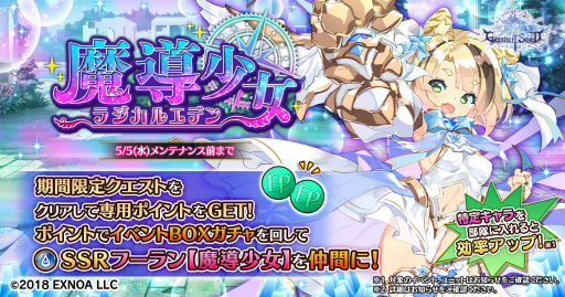 ꡼ No.001 | Gemini Seedפ2.5ǯ55ޤ̵10Ϣ㤬󤻤륭ڡ󤬥