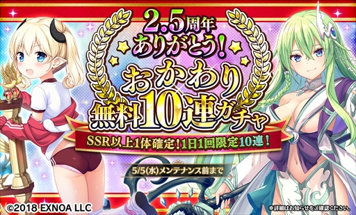 ���������꡼ No.002�Υ���ͥ������ / ��Gemini Seed�ס����ָ��ꥤ�٥�ȡ���Ƴ�����饸���륨�ǥ�ɤθ�Ⱦ���������ȡ���������̵��10Ϣ������ɤ�