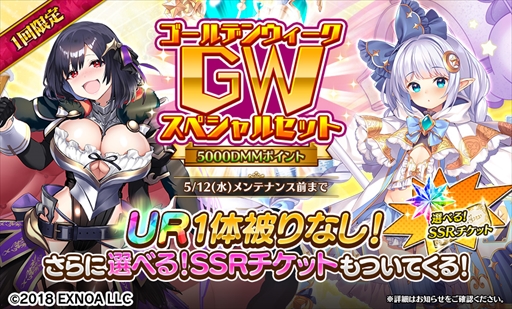 ���������꡼ No.003�Υ���ͥ������ / ��Gemini Seed�ס����ָ��ꥤ�٥�ȡ���Ƴ�����饸���륨�ǥ�ɤθ�Ⱦ���������ȡ���������̵��10Ϣ������ɤ�