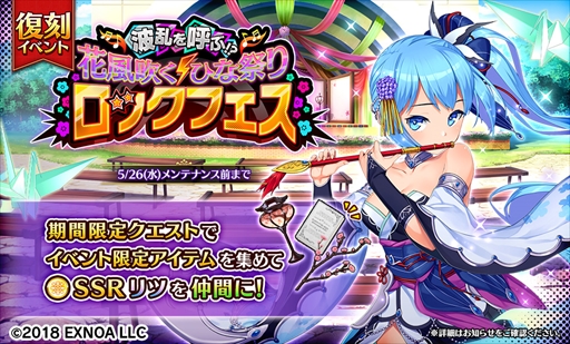 ���������꡼ No.004�Υ���ͥ������ / ��Gemini Seed�ס����ָ��ꥤ�٥�ȡ���Ƴ�����饸���륨�ǥ�ɤθ�Ⱦ���������ȡ���������̵��10Ϣ������ɤ�