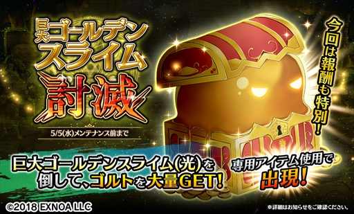 ���������꡼ No.005�Υ���ͥ������ / ��Gemini Seed�ס����ָ��ꥤ�٥�ȡ���Ƴ�����饸���륨�ǥ�ɤθ�Ⱦ���������ȡ���������̵��10Ϣ������ɤ�