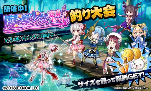 ���������꡼ No.006�Υ���ͥ������ / ��Gemini Seed�ס����ָ��ꥤ�٥�ȡ���Ƴ�����饸���륨�ǥ�ɤθ�Ⱦ���������ȡ���������̵��10Ϣ������ɤ�