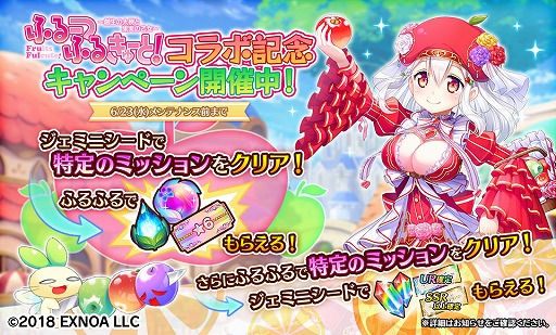 ꡼ No.007 | Gemini SeedפǡUR֤ɤо줹֤դ롼Ĥդ뤭塼ȡפȤΥܤ