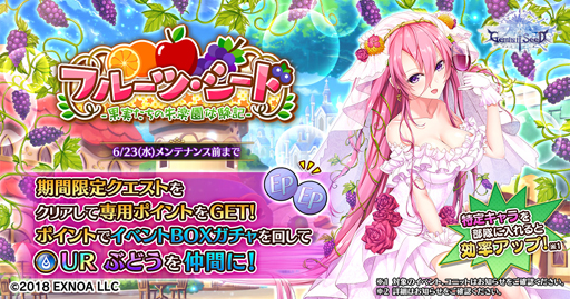 ꡼ No.001 | Gemini Seedסᥤ󥹥ȡ꡼10Ⱦܥ٥ȸȾ⥹