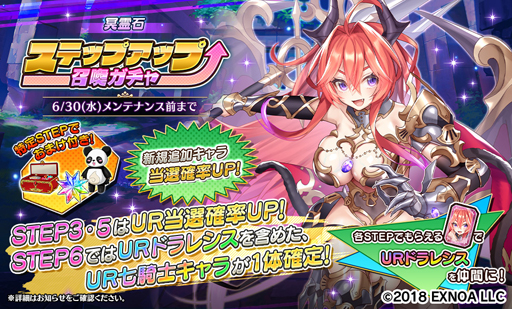 ꡼ No.003 | Gemini Seedסᥤ󥹥ȡ꡼10Ⱦܥ٥ȸȾ⥹