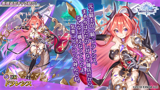 ꡼ No.004 | Gemini Seedסᥤ󥹥ȡ꡼10Ⱦܥ٥ȸȾ⥹