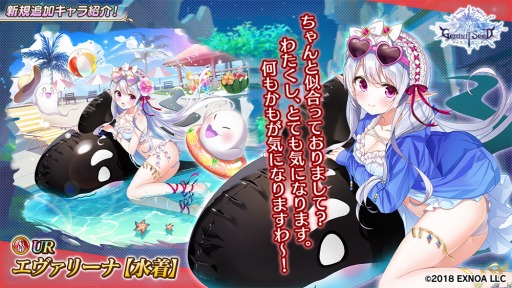 ���������꡼ No.005�Υ���ͥ������ / ��Gemini Seed�פǥ��٥�ȡ�ͼ�ۤȥʥޥ��Ȼפ��Фȡ��ɤ�������곫��