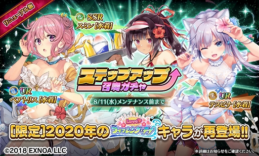 ���������꡼ No.003�Υ���ͥ������ / ��Gemini Seed�׼�ͼ���٥�ȸ�Ⱦ�����꡼��1000����ǰ�����ڡ���»�