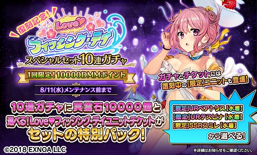 ���������꡼ No.004�Υ���ͥ������ / ��Gemini Seed�׼�ͼ���٥�ȸ�Ⱦ�����꡼��1000����ǰ�����ڡ���»�