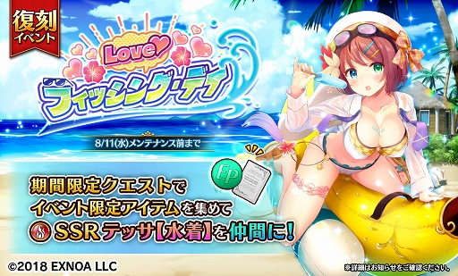 ���������꡼ No.005�Υ���ͥ������ / ��Gemini Seed�׼�ͼ���٥�ȸ�Ⱦ�����꡼��1000����ǰ�����ڡ���»�