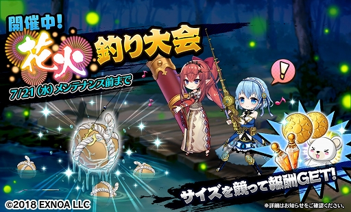 ���������꡼ No.006�Υ���ͥ������ / ��Gemini Seed�׼�ͼ���٥�ȸ�Ⱦ�����꡼��1000����ǰ�����ڡ���»�