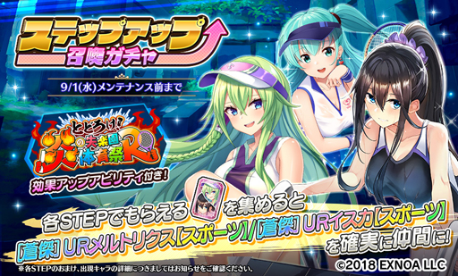 ꡼ No.003 | Gemini Seedס٥ȡȤȤɤμڱΰRɤšSSRƥפγ