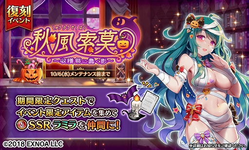 ꡼ No.005 | Gemini Seedסᥤ󥹥ȡ꡼10ϸȾ٥ȡȰͧ!?ȱΥǡȥץɸȾⳫ