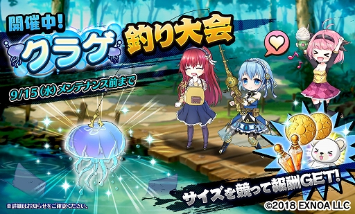 ꡼ No.006 | Gemini Seedסᥤ󥹥ȡ꡼10ϸȾ٥ȡȰͧ!?ȱΥǡȥץɸȾⳫ