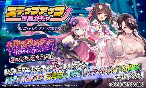 ���������꡼ No.004�Υ���ͥ������ / ��Gemini Seed�ס���꡼��3��ǯ��ǰ�δ��ָ��ꥤ�٥�ȡȼ��ڱ���䵪�� -�ѥ������������Х�-�ɤ�����