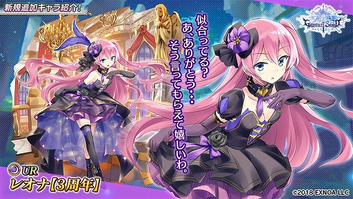 ���������꡼ No.005�Υ���ͥ������ / ��Gemini Seed�ס���꡼��3��ǯ��ǰ�δ��ָ��ꥤ�٥�ȡȼ��ڱ���䵪�� -�ѥ������������Х�-�ɤ�����