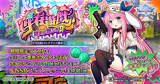 ꡼ No.001 | Gemini Seedפǥ٥ȡ¸ͷ -ã̲ʤ-ɤ