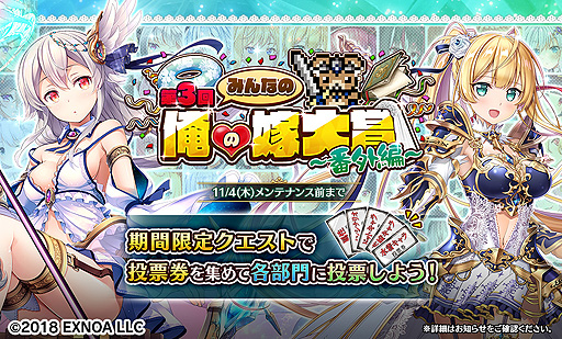 ꡼ No.003 | Gemini Seedפǥ٥ȡ¸ͷ -ã̲ʤ-ɤ