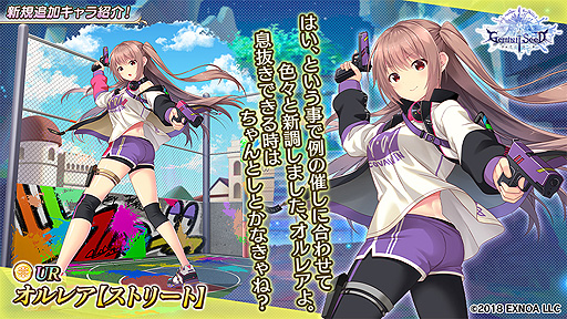 ꡼ No.005 | Gemini Seedפǥ٥ȡ¸ͷ -ã̲ʤ-ɤ