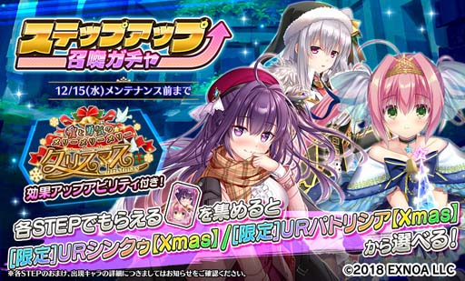 ���������꡼ No.003�Υ���ͥ������ / ��Gemini Seed�ס����٥�ȡȰ���ͦ���Υ�꡼��꡼��꡼���ꥹ�ޥ��ɤˡ֥���ʡפ��о�