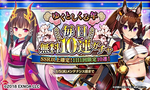 ���������꡼ No.003�Υ���ͥ������ / ��Gemini Seed�״��ָ��ꥤ�٥�ȡȷ޽ջ��ѡ�Ǯ��Υ������ȥ��ա��ɳ���