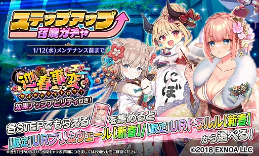 ���������꡼ No.004�Υ���ͥ������ / ��Gemini Seed�״��ָ��ꥤ�٥�ȡȷ޽ջ��ѡ�Ǯ��Υ������ȥ��ա��ɳ���