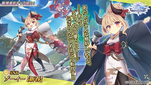 ���������꡼ No.007�Υ���ͥ������ / ��Gemini Seed�״��ָ��ꥤ�٥�ȡȷ޽ջ��ѡ�Ǯ��Υ������ȥ��ա��ɳ���