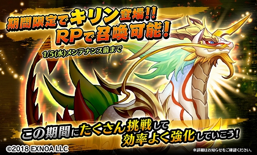 ���������꡼ No.008�Υ���ͥ������ / ��Gemini Seed�״��ָ��ꥤ�٥�ȡȷ޽ջ��ѡ�Ǯ��Υ������ȥ��ա��ɳ���