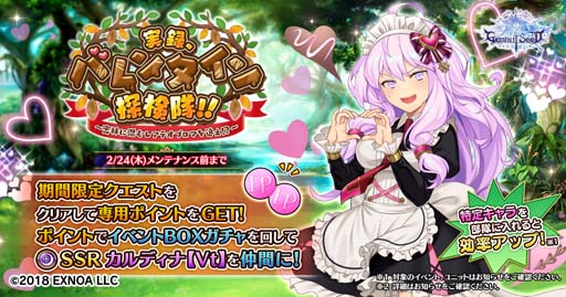 ���������꡼ No.001�Υ���ͥ������ / ��Gemini Seed�פǥ��٥�ȡȼ�Ͽ���Х�󥿥���õ���⡪����̩�Ӥ�����쥢�ƥ��֥��ޤ��ɤ��������ɤ�������