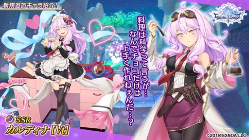 ���������꡼ No.002�Υ���ͥ������ / ��Gemini Seed�פǥ��٥�ȡȼ�Ͽ���Х�󥿥���õ���⡪����̩�Ӥ�����쥢�ƥ��֥��ޤ��ɤ��������ɤ�������