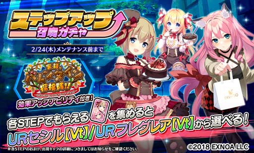 ���������꡼ No.003�Υ���ͥ������ / ��Gemini Seed�פǥ��٥�ȡȼ�Ͽ���Х�󥿥���õ���⡪����̩�Ӥ�����쥢�ƥ��֥��ޤ��ɤ��������ɤ�������