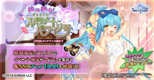 ꡼ No.001 | Gemini Seedסָꥤ٥ȡ̿˳ھѥ꥾ȡѥ饤ɤ