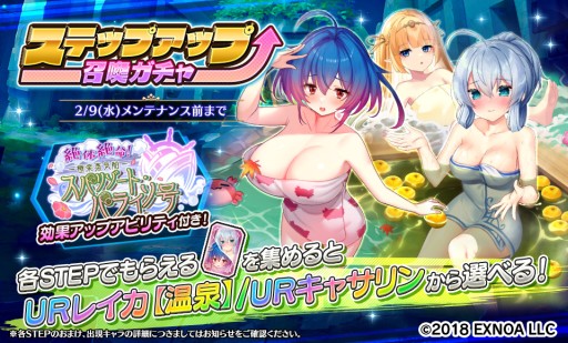 ꡼ No.003 | Gemini Seedסָꥤ٥ȡ̿˳ھѥ꥾ȡѥ饤ɤ