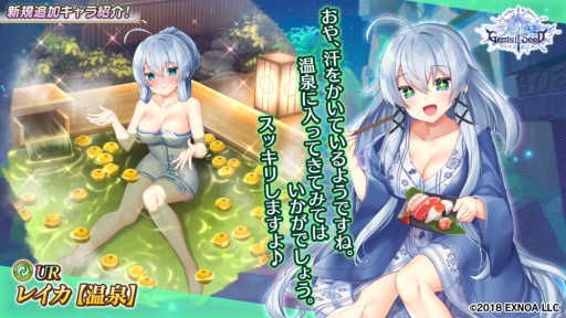 ꡼ No.004 | Gemini Seedסָꥤ٥ȡ̿˳ھѥ꥾ȡѥ饤ɤ