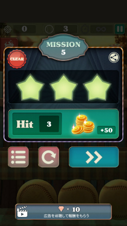 ���������꡼ No.006�Υ���ͥ������ / ���磻������Ȥ��դ��褦�����ޥ۸������������֥ҥåȡ��Υå�������פ�Ҳ𤹤�֡ʤۤܡ��������ޥۥ������̿�����1809��