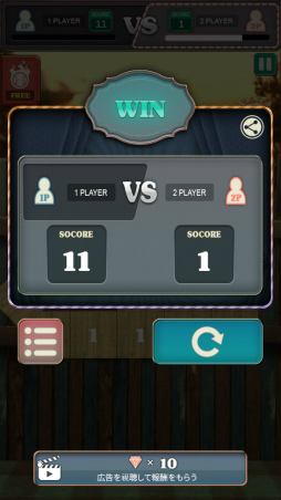 ���������꡼ No.010�Υ���ͥ������ / ���磻������Ȥ��դ��褦�����ޥ۸������������֥ҥåȡ��Υå�������פ�Ҳ𤹤�֡ʤۤܡ��������ޥۥ������̿�����1809��