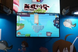 ���������꡼ No.003�Υ���ͥ������ / ��TGS 2018�ϡֳ�ʢ���� Fresh!���θ��Ǥ�ץ쥤�����٤����ؤ������ã�ͤ������Ȥ��ƥ����ץ���ɤΰ������򥵥Х��Х�!?