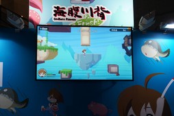 ���������꡼ No.004�Υ���ͥ������ / ��TGS 2018�ϡֳ�ʢ���� Fresh!���θ��Ǥ�ץ쥤�����٤����ؤ������ã�ͤ������Ȥ��ƥ����ץ���ɤΰ������򥵥Х��Х�!?