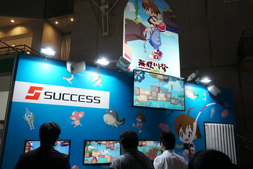 ���������꡼ No.006�Υ���ͥ������ / ��TGS 2018�ϡֳ�ʢ���� Fresh!���θ��Ǥ�ץ쥤�����٤����ؤ������ã�ͤ������Ȥ��ƥ����ץ���ɤΰ������򥵥Х��Х�!?