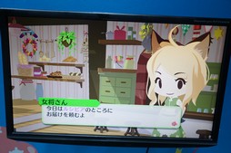 ���������꡼ No.009�Υ���ͥ������ / ��TGS 2018�ϡֳ�ʢ���� Fresh!���θ��Ǥ�ץ쥤�����٤����ؤ������ã�ͤ������Ȥ��ƥ����ץ���ɤΰ������򥵥Х��Х�!?