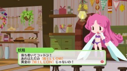 画像ギャラリー No.004のサムネイル画像 / シリーズ最新作「海腹川背 Fresh!」が本日リリース。名作シューティング「COTTOn」よりナタ・デ・コットンが参戦決定