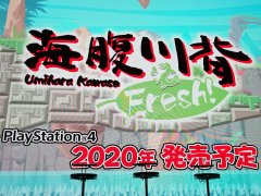 ��TGS 2019��PS4�ǡֳ�ʢ����Fresh!�פ��Ҳ𤵤줿��KONAMI�֡����Υ��ڥ���륹�ơ������ݡ��ȡ�SFC��PS�ǵ���Ƹ��������ơ������о�