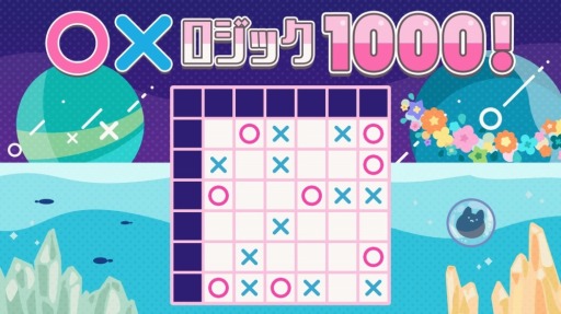 ���������꡼ No.002�Υ���ͥ������ / �ֳ�ʢ���� Fresh!�פʤ�Switch���������ȥ���оݤˤ����֥������� ���ޡ�������פ�����